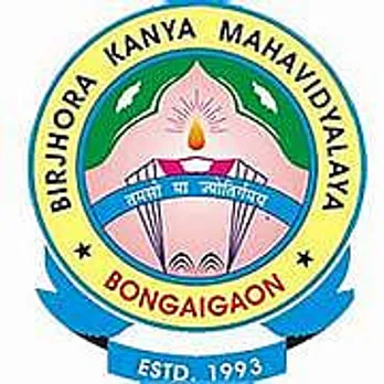 Assam Career: Birjhora Kanya Mahavidyalaya Recruitment 2024 - Principal Vacancy